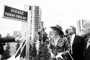 ShahbanouFarahInauguratesFarahPahlavAvenue CreteilNearParis6Tir1353.jpg