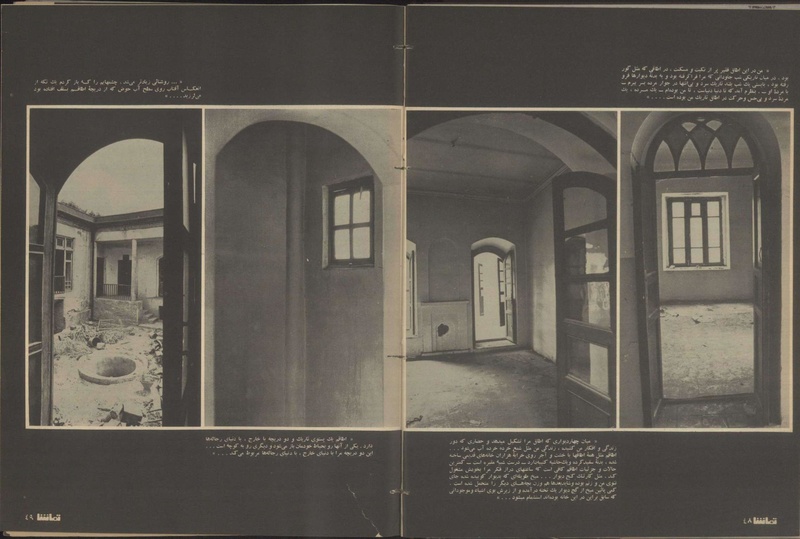 پرونده:Tamasha13500507.pdf