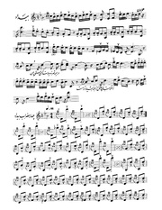 → صفحهٔ قبلی