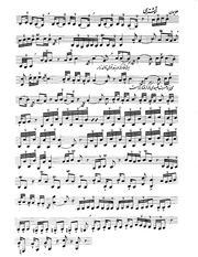 → صفحهٔ قبلی