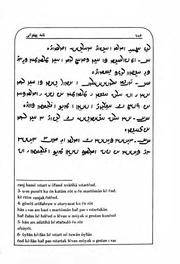 صفحهٔ بعدی ←