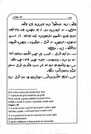 صفحهٔ بعدی ←