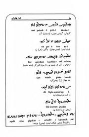 صفحهٔ بعدی ←