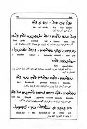 صفحهٔ بعدی ←