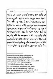 صفحهٔ بعدی ←