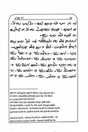 صفحهٔ بعدی ←