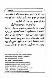 صفحهٔ بعدی ←