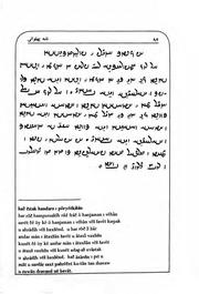 صفحهٔ بعدی ←