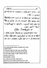 صفحهٔ بعدی ←