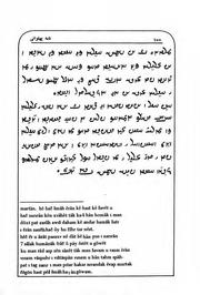 صفحهٔ بعدی ←