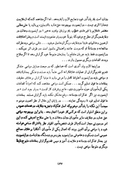 صفحهٔ بعدی ←