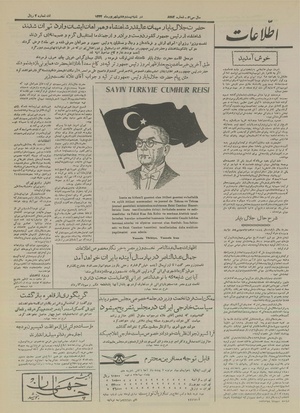 Ettelaat13340627.pdf