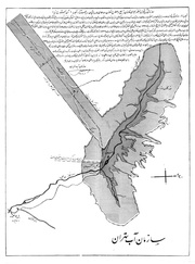 صفحهٔ بعدی ←
