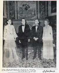 ShanshahAryamehrPresidentNixonDinnerIranianImperialEmbassyAmordad1352.jpg