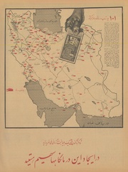 صفحهٔ بعدی ←