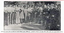 ShanshahAryamehrVisitFarsOrdibehesht2535S.jpg