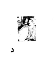 دانشنامه موسيقي د.PDF