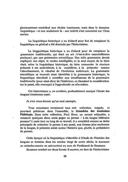 پرونده:سخنرانی‌های پنجمین اجلاسیه همایش تاریخ و فرهنگ ایران.pdf