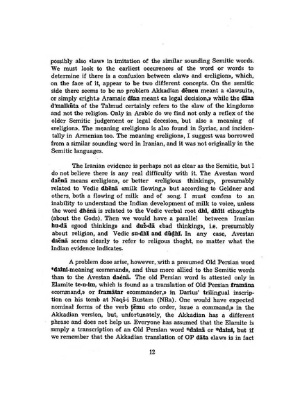 پرونده:سخنرانی‌های پنجمین اجلاسیه همایش تاریخ و فرهنگ ایران.pdf