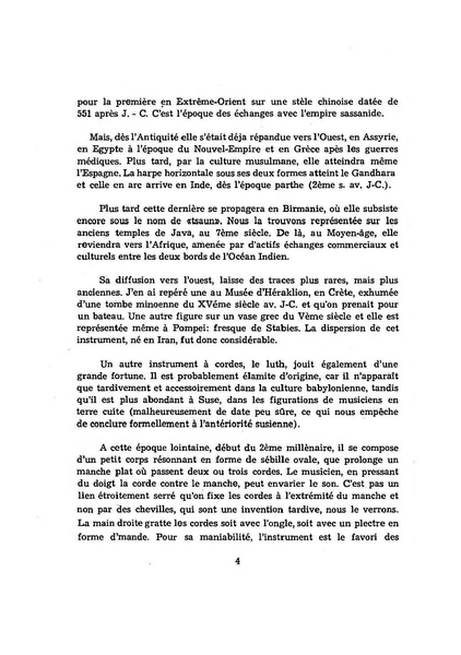 پرونده:سخنرانی‌های پنجمین اجلاسیه همایش تاریخ و فرهنگ ایران.pdf