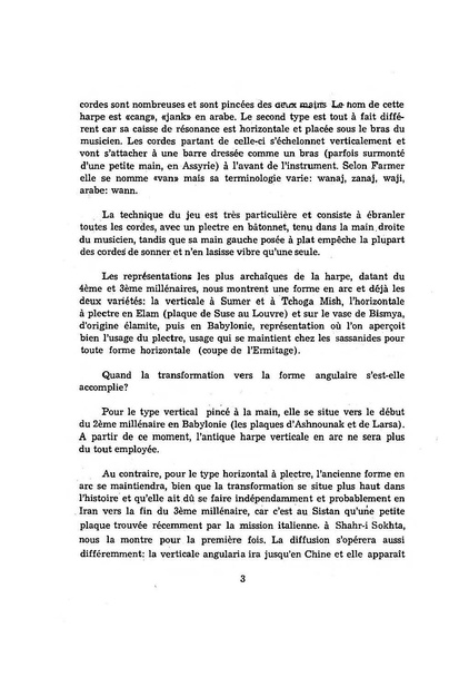 پرونده:سخنرانی‌های پنجمین اجلاسیه همایش تاریخ و فرهنگ ایران.pdf