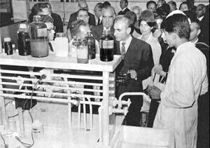 Shahanshah ShahbanooMelliUniversity1343n.jpg