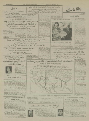 Ettelaat13330316.pdf