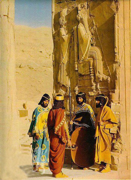 پرونده:ShahanshahiIran2500YearsSoldiers1.jpg