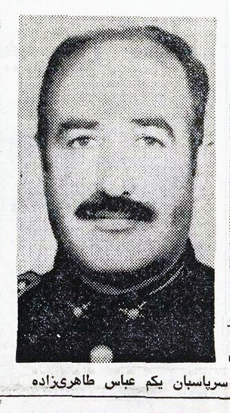پرونده:TerroristCherikFadaiiKilledPolice26Ordibehesht2535k2.jpg