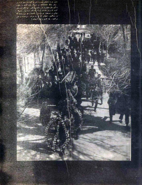 پرونده:Tamasha13491227V2.pdf