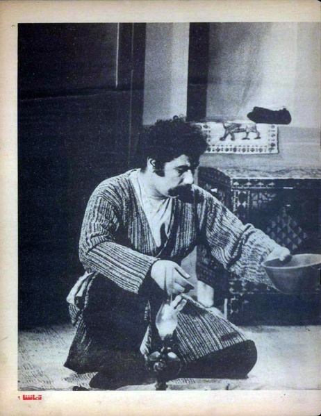 پرونده:Tamasha13491227V2.pdf