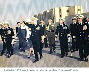ShahanshahAryamehrBushehrNavalBase22Esfand2535a.jpg