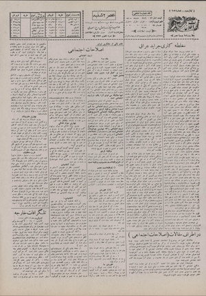 Ettelaat13070724.pdf