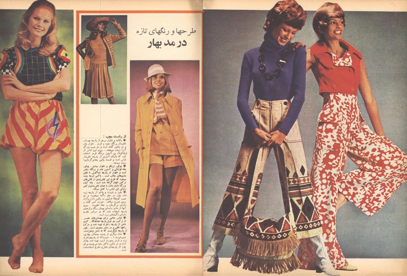 پرونده:ZaneRooz13500121.pdf