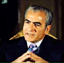 AyamehrShahanshahIranMohammadRezaShahPahlavi1.jpg