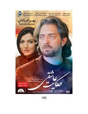 صفحهٔ بعدی ←