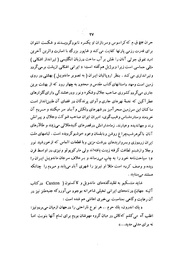 صفحهٔ بعدی ←