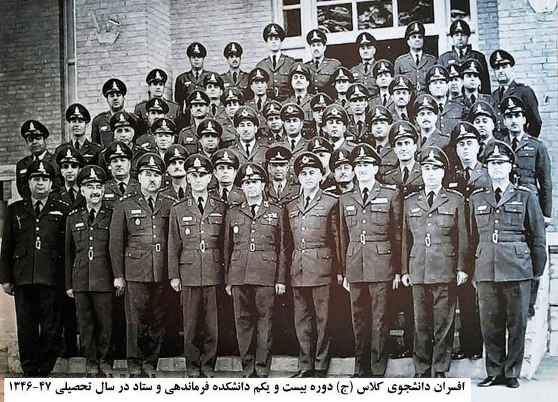 پرونده:GraduatesFarmandehiVaSetad21thDoreh1346-1347.jpg