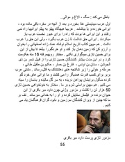 صفحهٔ بعدی ←