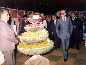 ShahanshahAryamehrShahbanouAsrPahlaviExhibition16Shahrivar2535.jpg