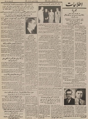 Ettelaat13300509.pdf