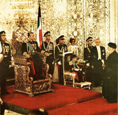 CoronationMohammadRezaShahPahlavi4.jpg