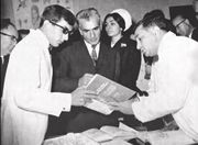 Shahanshah ShahbanooMelliUniversity1343p.jpg