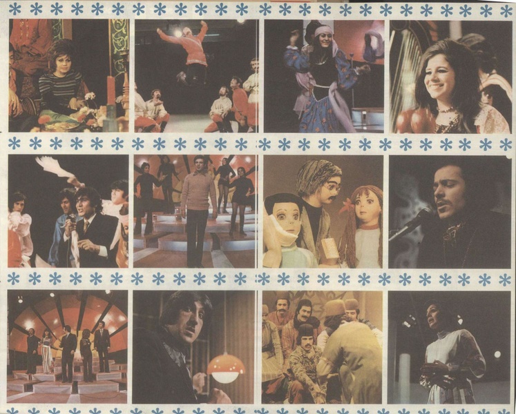 پرونده:Tamasha13501226.pdf