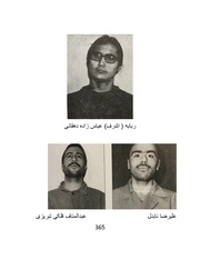 صفحهٔ بعدی ←