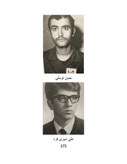 صفحهٔ بعدی ←