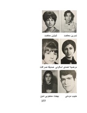 صفحهٔ بعدی ←