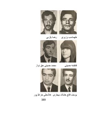 صفحهٔ بعدی ←