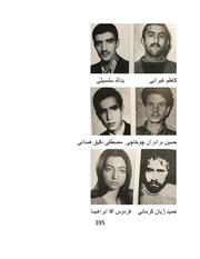 صفحهٔ بعدی ←