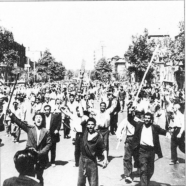 پرونده:Mordad32 8.jpg